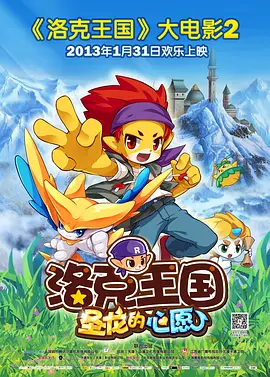草草免费视频